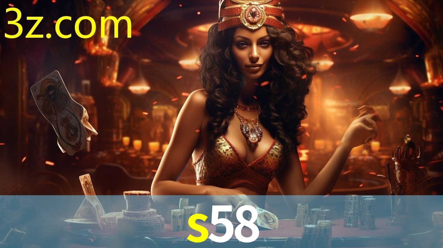 Seasonal Promotions S58